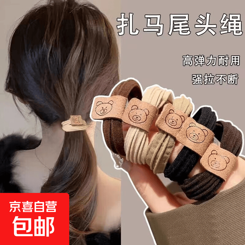 京东0.1元抢购5条朋友圈广告位，秒杀优惠！ - 玖速优品