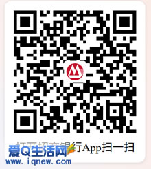 二维码_www.9sup.com