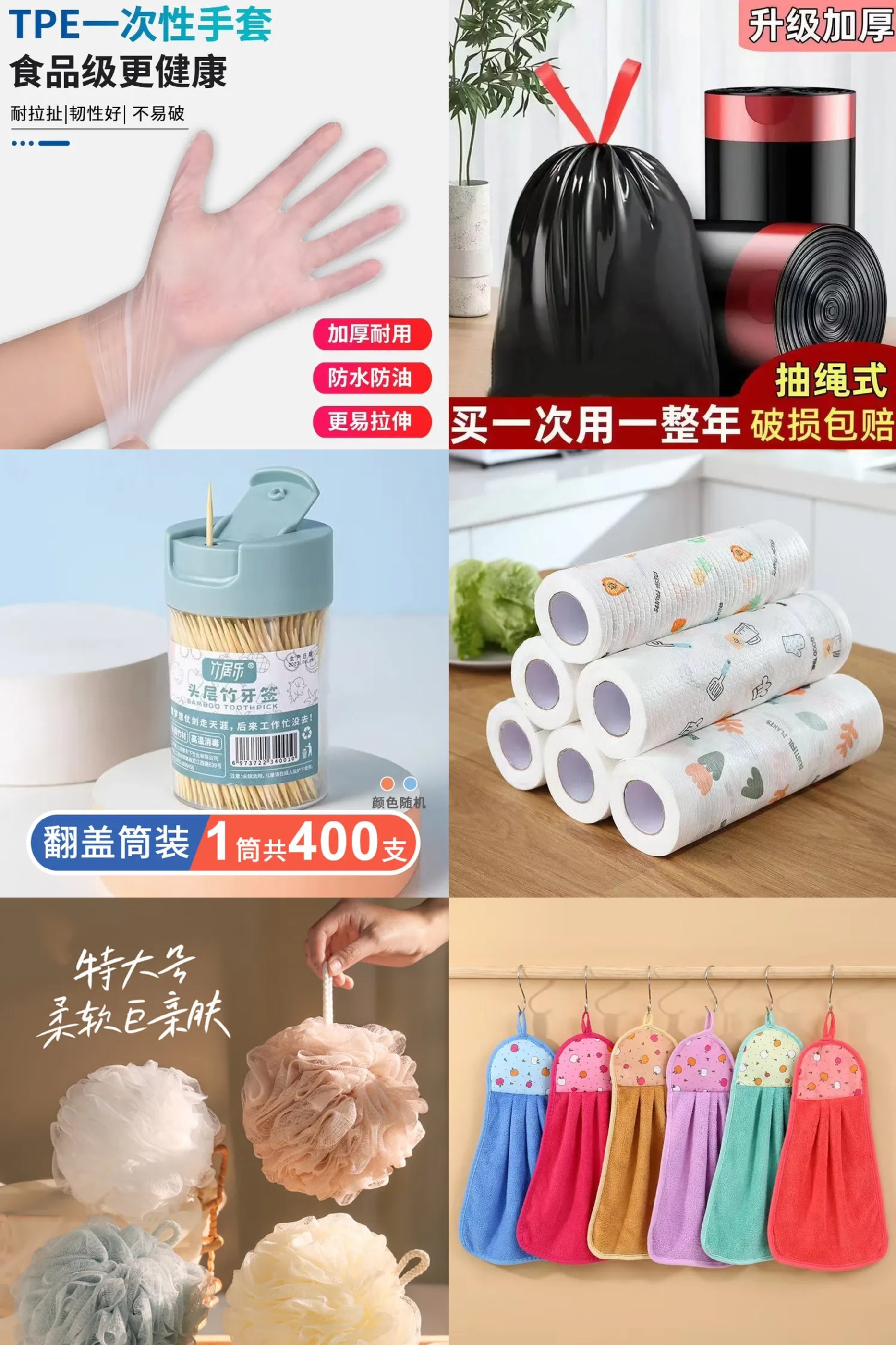 京东5.9元优惠券攻略:爆款清单+抢购技巧,轻松购物享优惠🔥-玖速优品