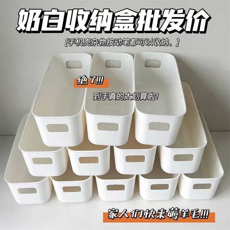 京东优惠抢购：硫磺皂/花露水/洗手液等必备用品低至0元！-玖速优品